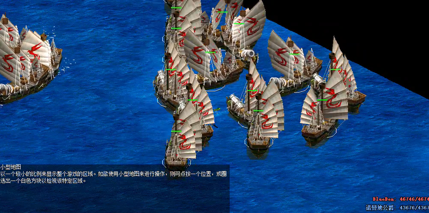 帝国时代2怎么造炮舰 帝国时代2怎么造炮舰