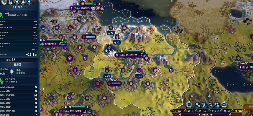 文明6宜居度有什么作用