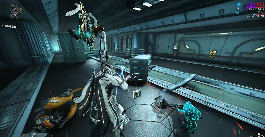 星际战甲追猎者在哪里 星际战甲追猎者在哪里