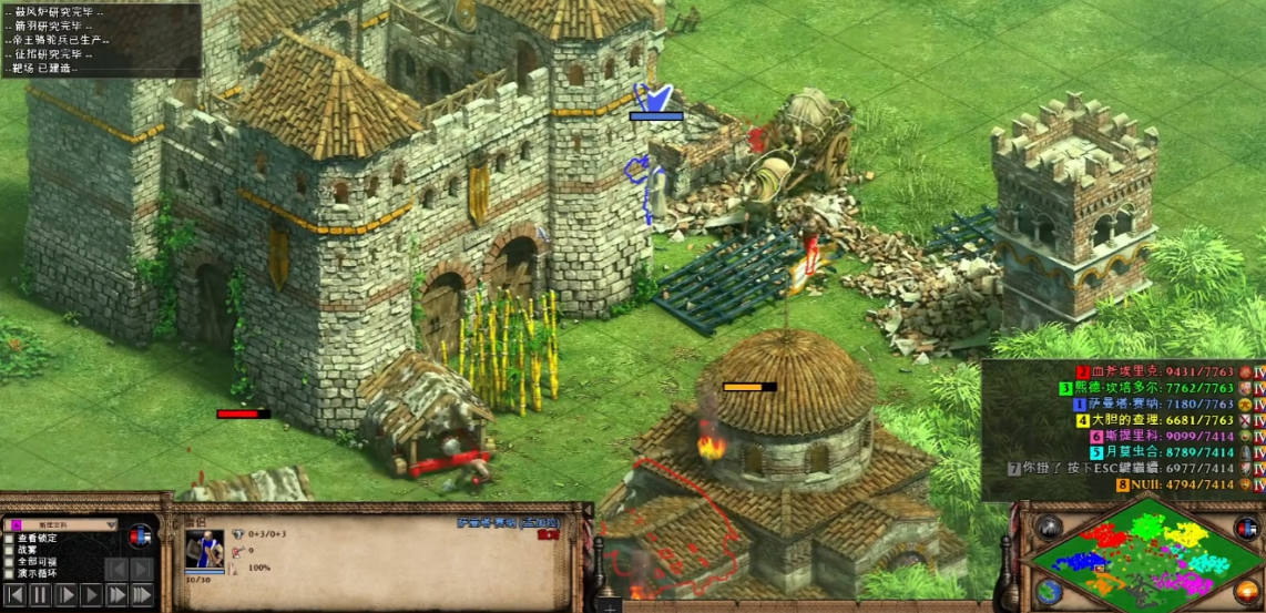 帝国时代2僧侣怎么玩 帝国时代2僧侣怎么玩