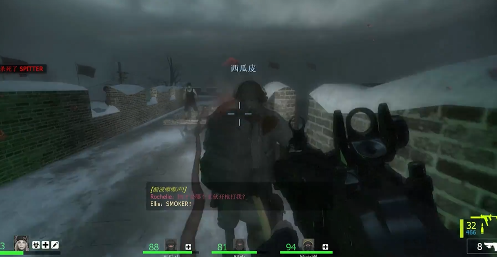 求生之路2怎么秒女鬼