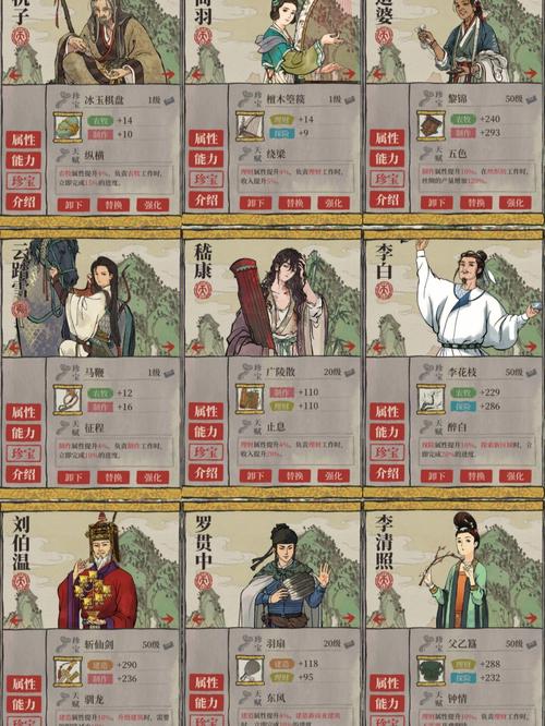 江南百景图怎么放置杂物 江南百景图怎么放置杂物