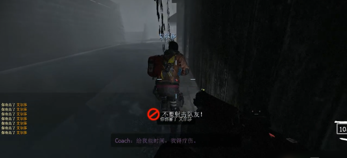 求生之路2故乡恐怖彩蛋怎么过