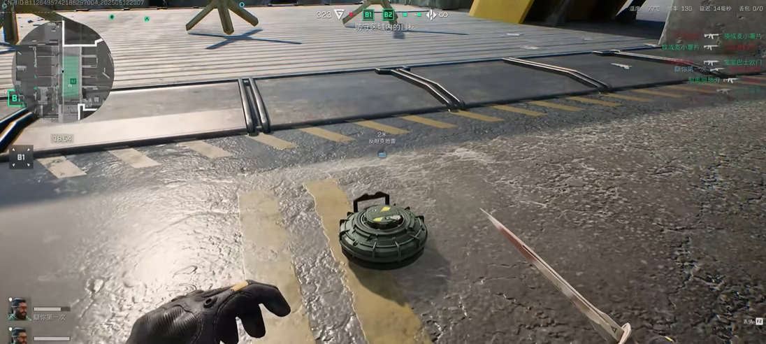 三角洲行动如何放地雷