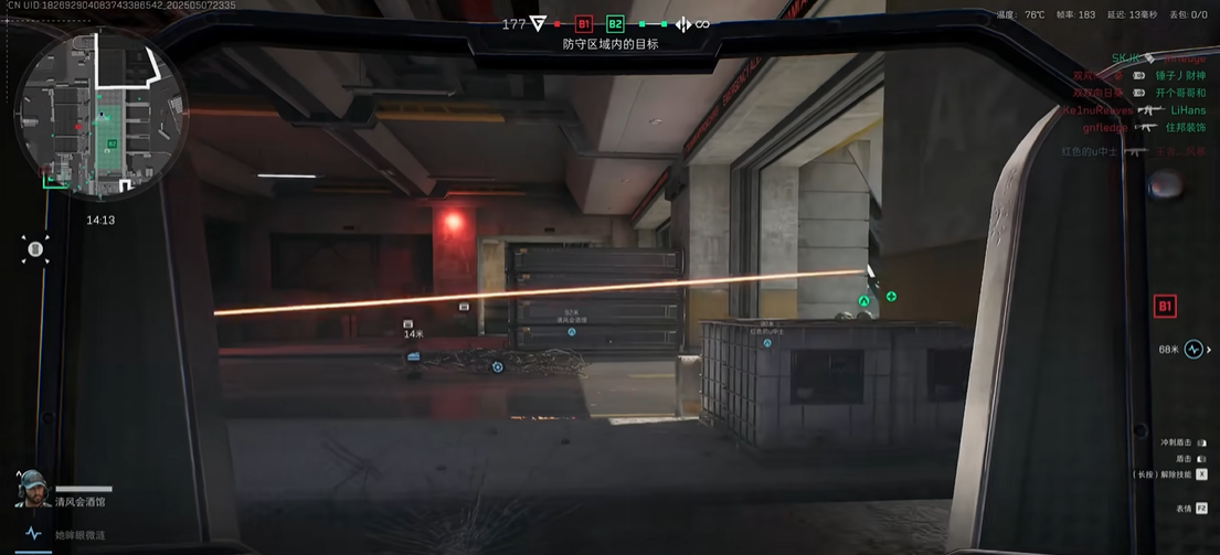 三角洲行动如何放地雷 三角洲行动如何放地雷