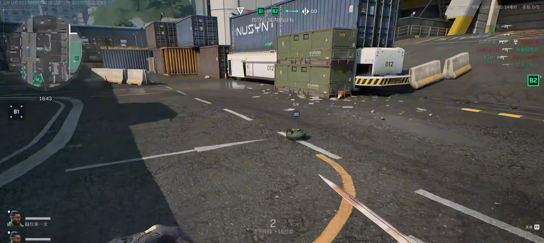 三角洲行动如何放地雷 三角洲行动如何放地雷