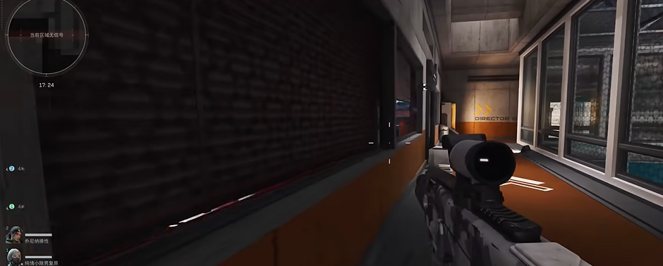 三角洲行动探测骇爪怎么玩