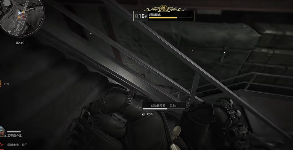 三角洲行动如何打药 三角洲行动如何打药