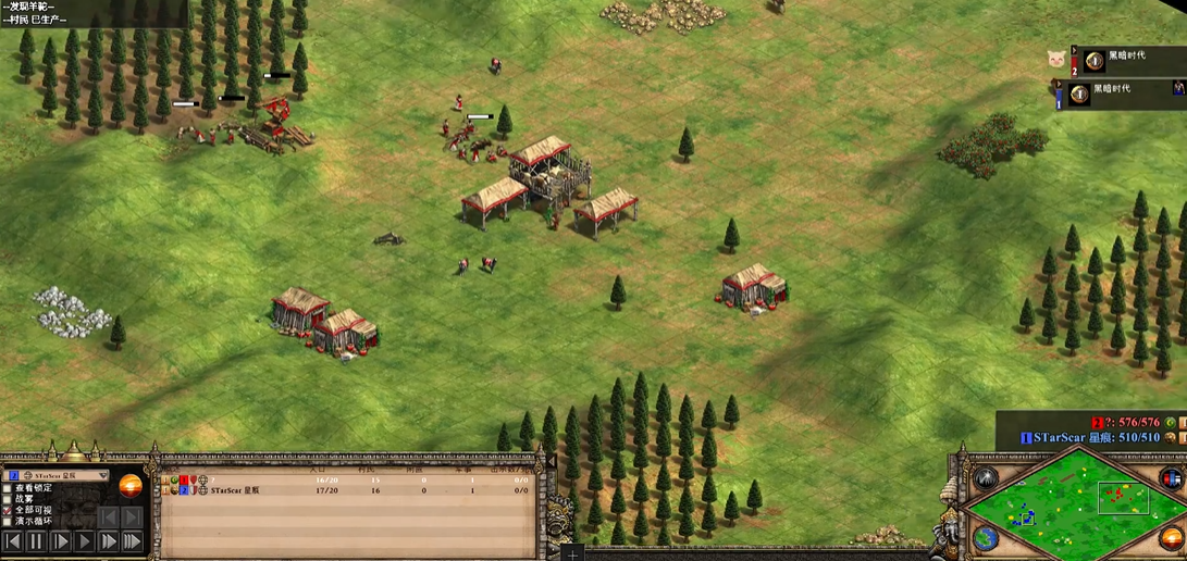 帝国时代2怎么攻击乃蛮人