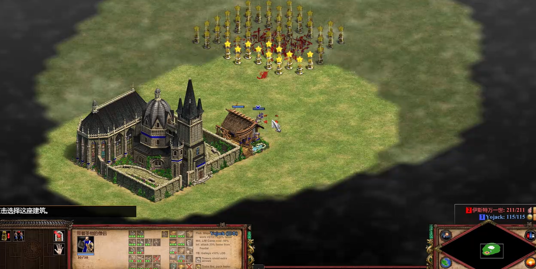 帝国时代2修道院的作用是什么