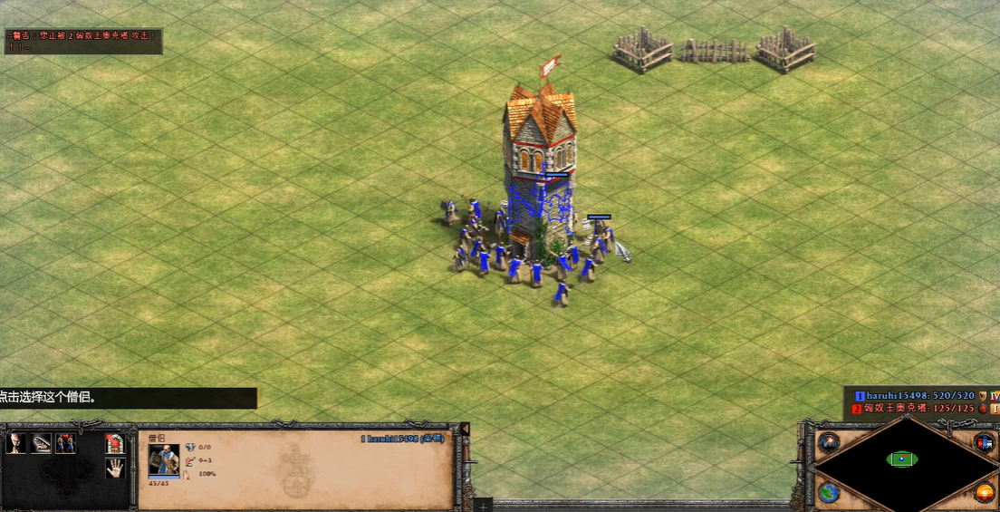 帝国时代2僧侣怎么玩 帝国时代2僧侣怎么玩