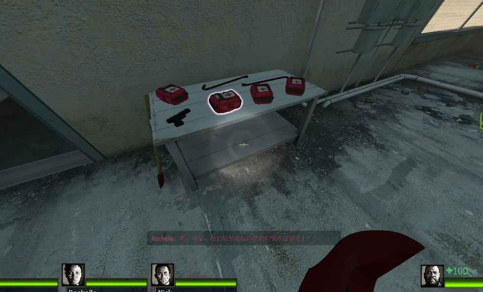 求生之路2酒店怎么进 求生之路2酒店怎么进