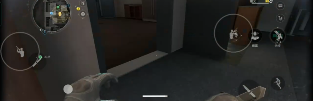 三角洲行动关山南越-1怎么过