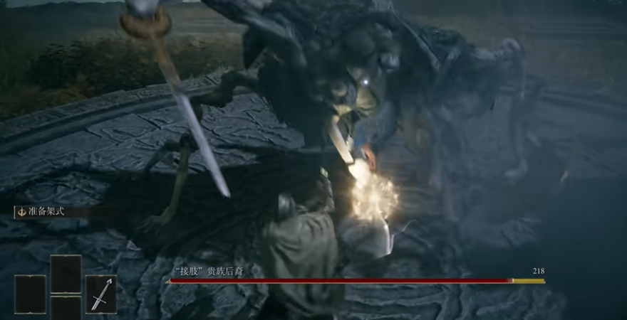 艾尔登法环流浪骑士怎么玩 艾尔登法环流浪骑士怎么玩