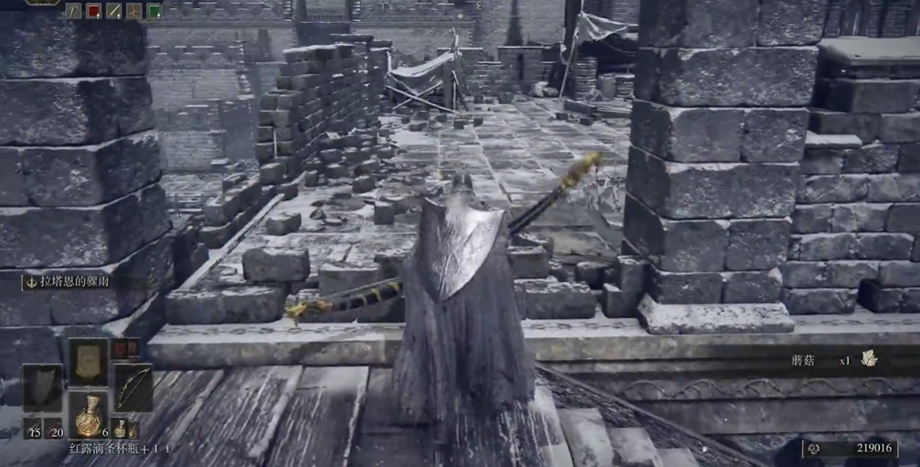 艾尔登法环大风帽怎么获得 艾尔登法环大风帽怎么获得