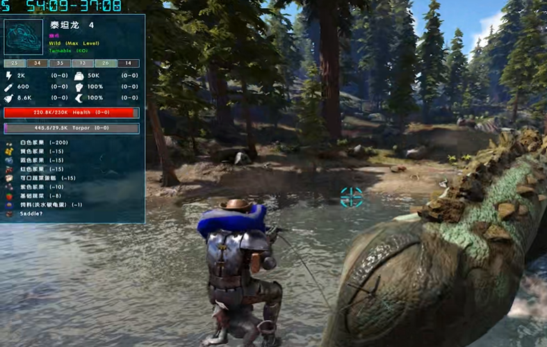 方舟生存进化怎么驯服泰坦龙