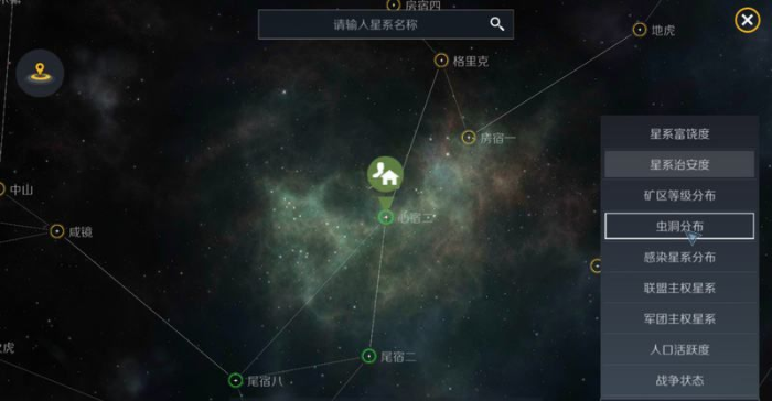 第二银河被攻击怎么跑