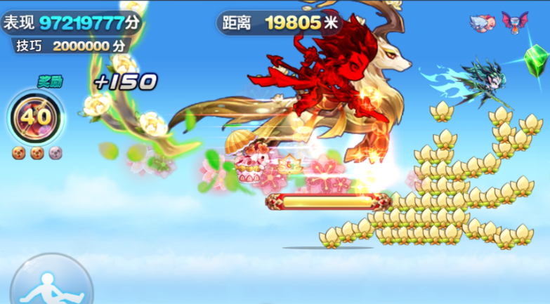 天天酷跑竞速6000米怎么过