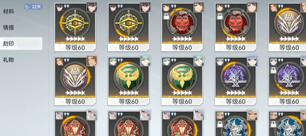 深空之眼玩什么角色的好