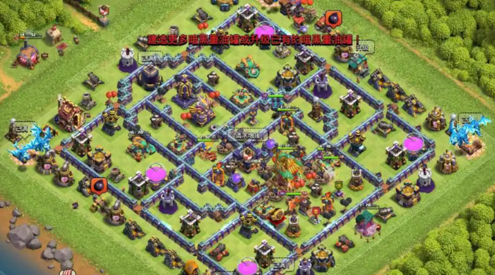 部落冲突如何打成员 部落冲突如何打成员