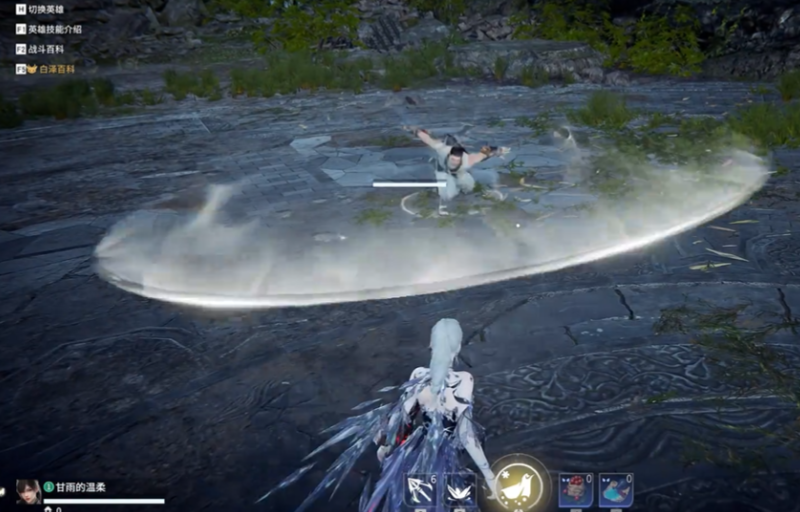 永劫无间长剑技能招式是什么