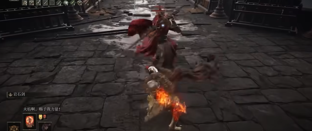 艾尔登法环火焰骑士套装怎么获得