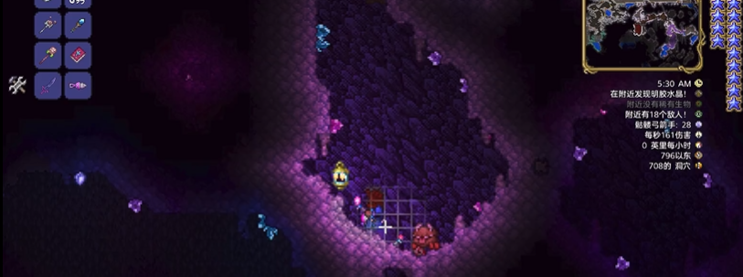 泰拉瑞亚光明之魂怎么获得