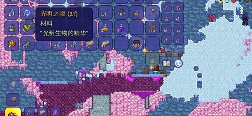 泰拉瑞亚光明之魂怎么获得