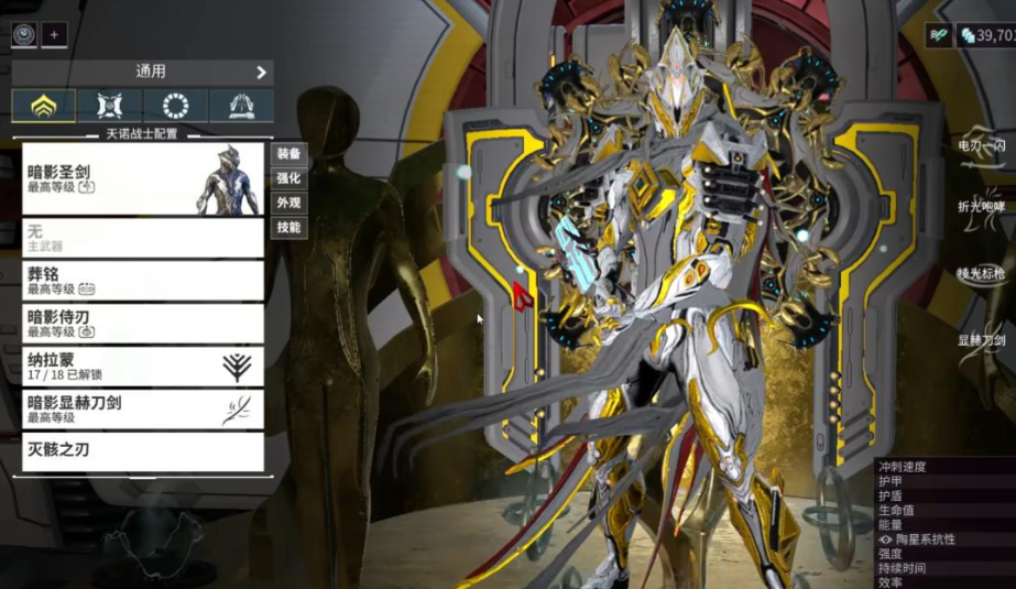 星际战甲地球能刷什么战甲