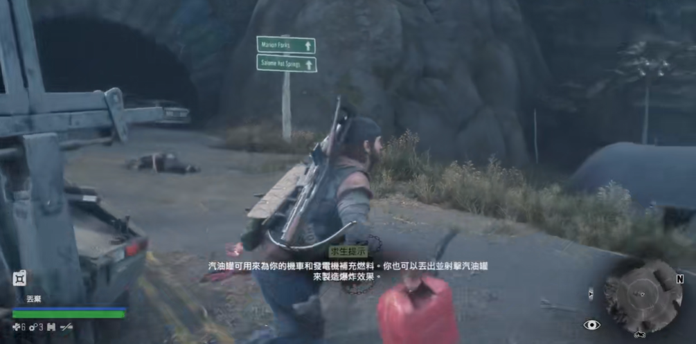 往日不再发电机用的燃料哪里找