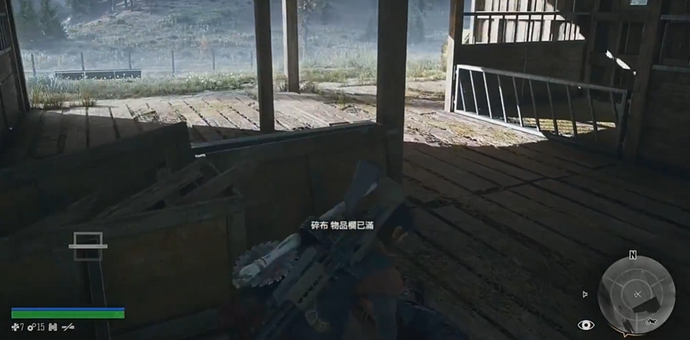 往日不再维持生计任务怎么做