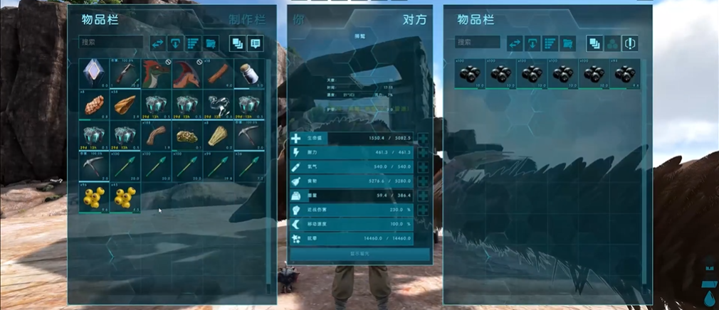 方舟生存进化狮鹫怎么驯服最快