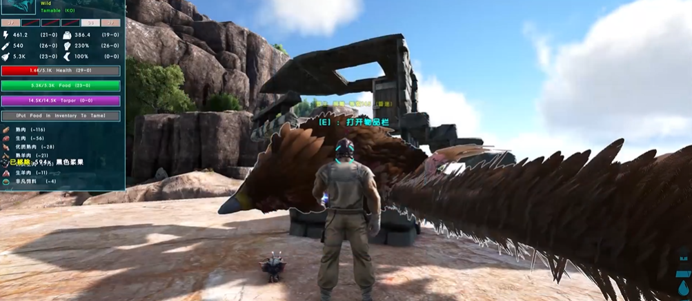 方舟生存进化狮鹫怎么驯服最快