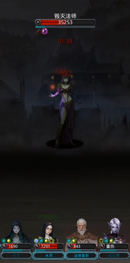 地下城堡2图14怎么打