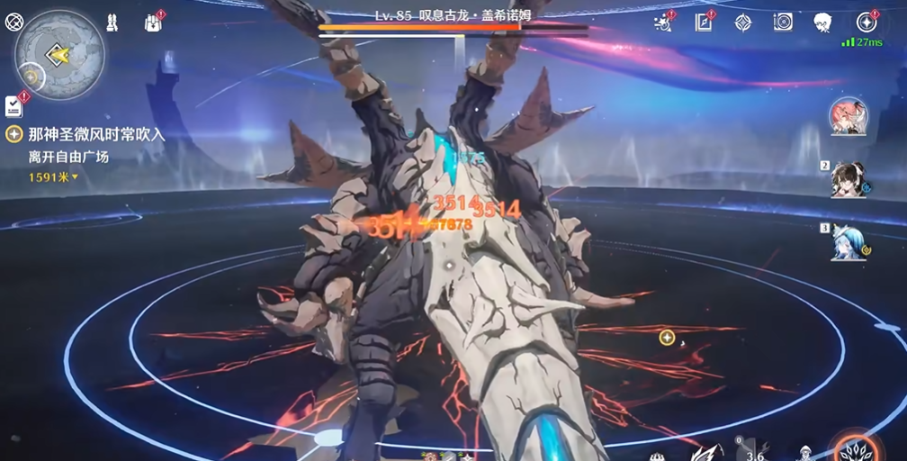 鸣潮叹息古龙在哪