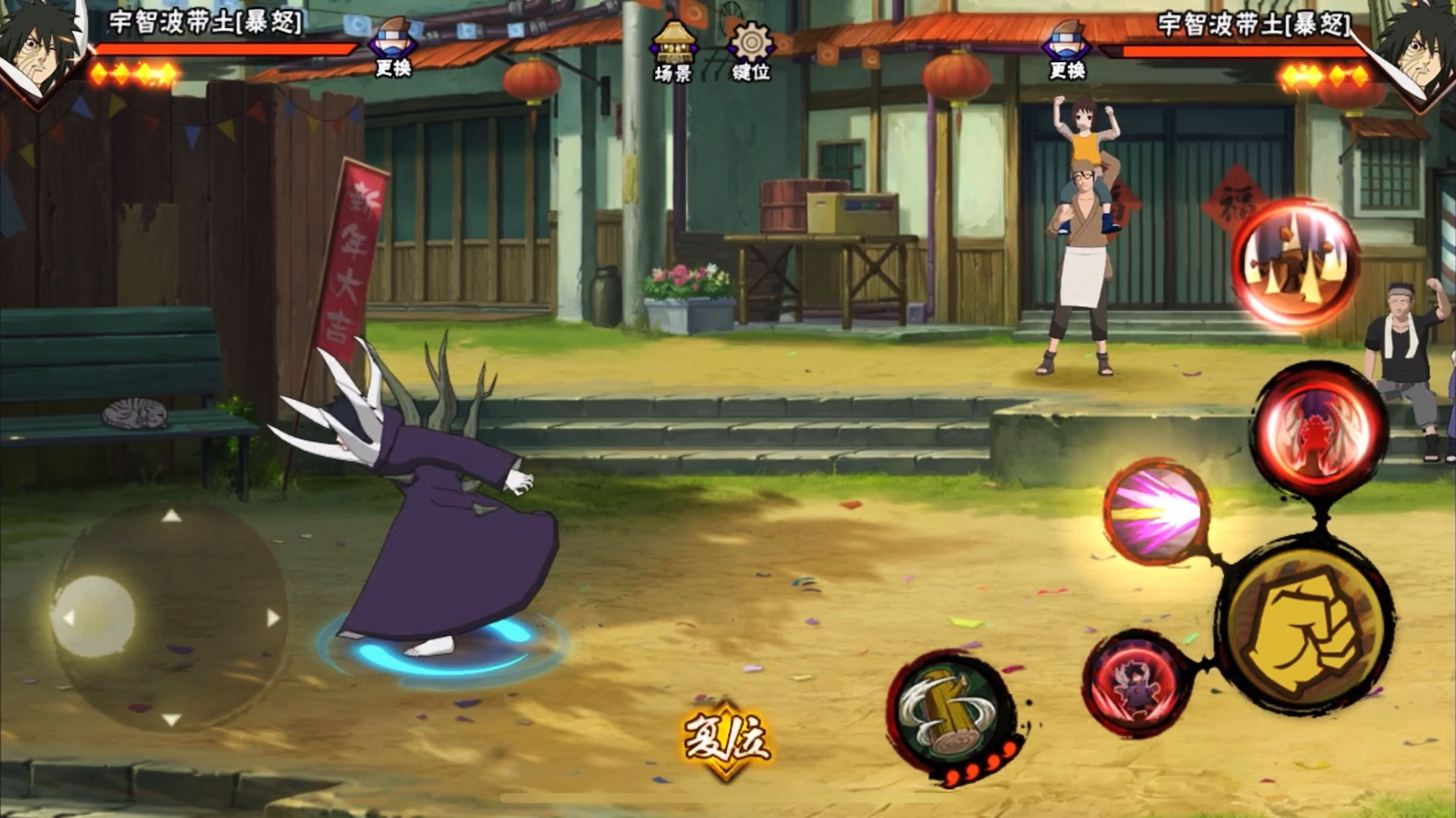 火影忍者手游如何快速省级