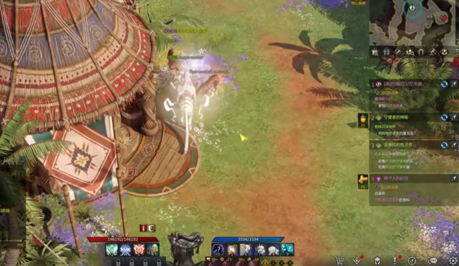 失落的方舟尼亚村技能点是什么