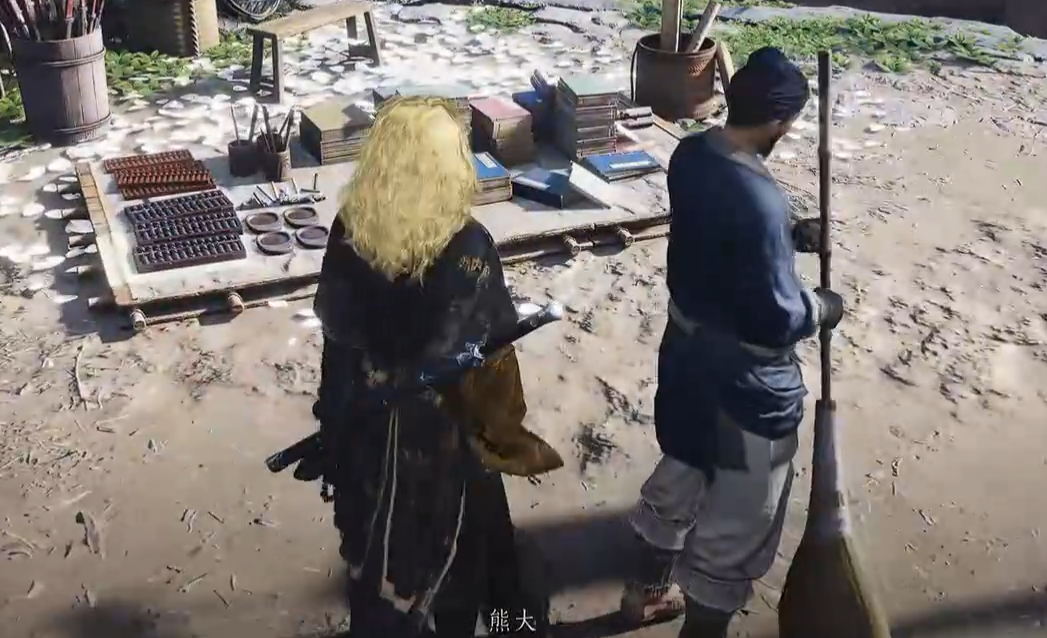 燕云十六声乾坤挪移怎么学