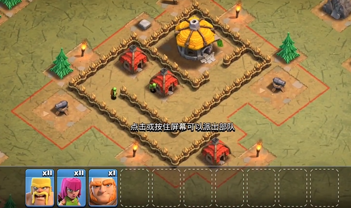 部落冲突天使如何获得