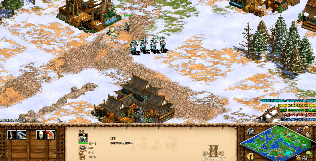 帝国时代2里面圣物推车有什么用