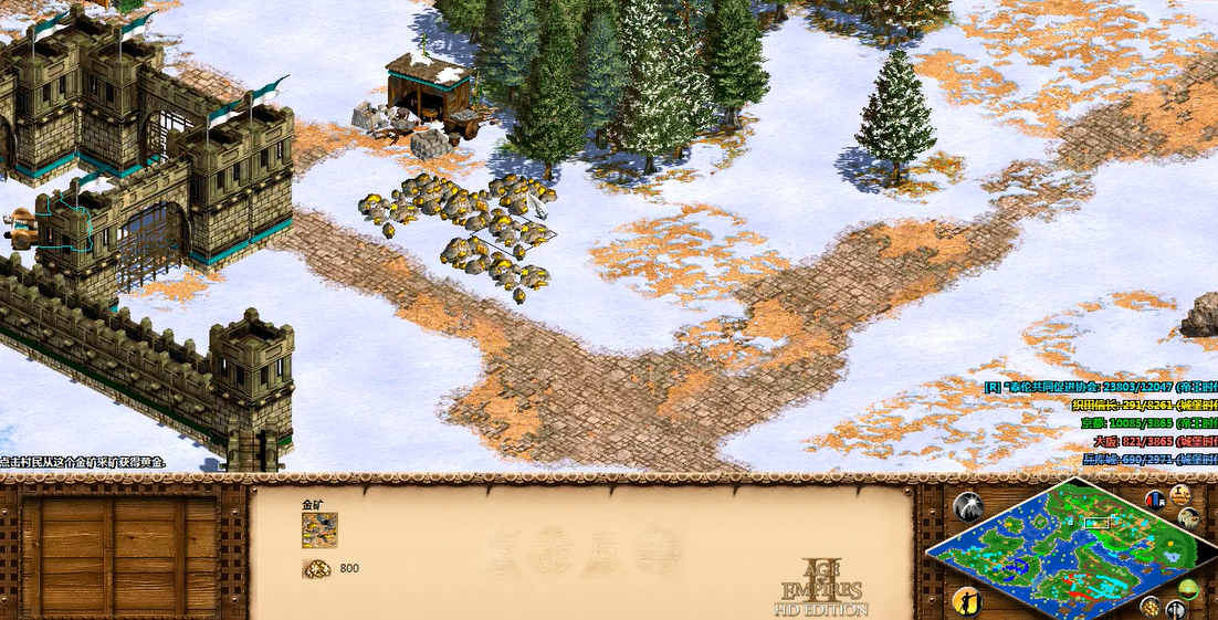 帝国时代2里面圣物推车有什么用