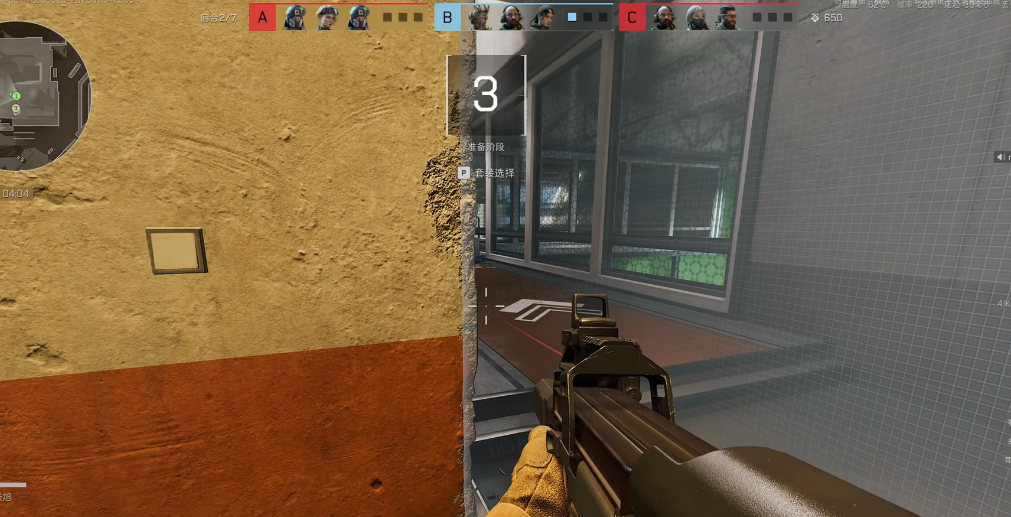 三角洲行动医务室在哪里