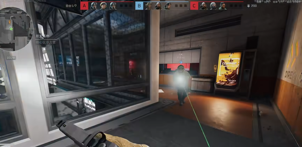 三角洲行动医务室在哪里