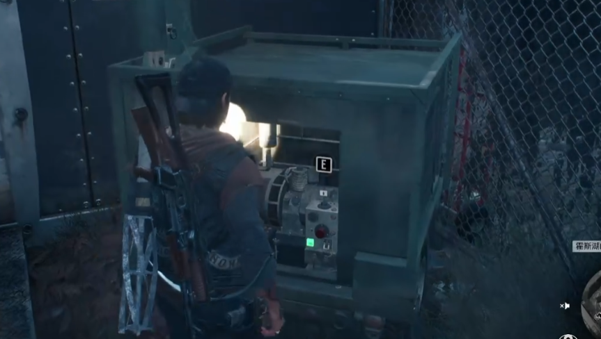 往日不再霍斯湖怎么进去