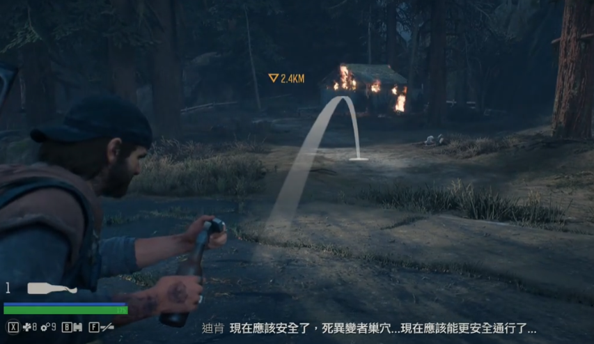 往日不再温泉营地支线任务怎么完成