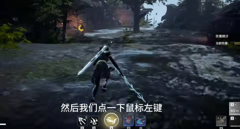 永劫无间如何边跑边挥刀的