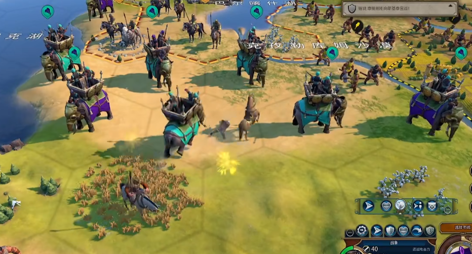 文明6怎么打印度战象