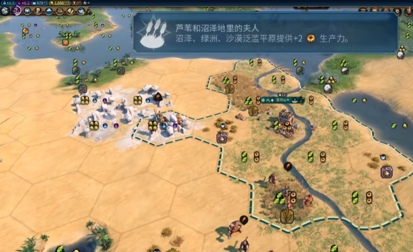 文明6征服选什么万神殿