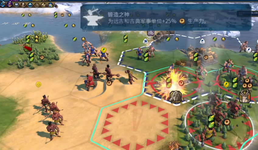 文明6征服选什么万神殿