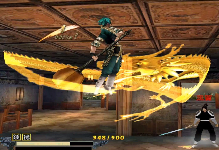 流星蝴蝶剑大锤大招怎么放